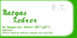 matyas kehrer business card